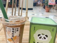 -李山山茶事(景枫店)