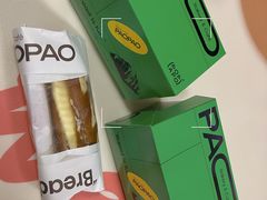 -PAOPAO Bakery&Café(港汇店)