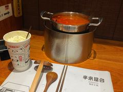 -独食火锅·半米屋台(直营总店)