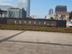 -珠海拱北口岸