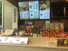 -真功夫(福中路店)