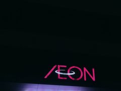 -AEON永旺超市(天津津南店)