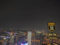 -WFC会仙楼观景台