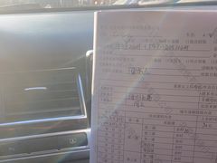 -易通行汽车陪练(通州店)