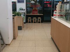 -老乡鸡(潘集世瑞大厦店)
