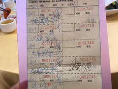 -花好悦园(瀛洲店)