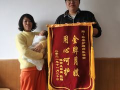 -爱的果实月嫂育婴师(世纪东方店)