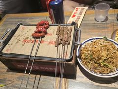 -叁宝烤肉• 西安烧烤(太乙路店)