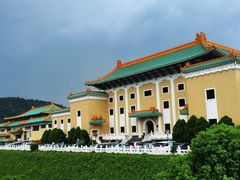 -台北故宫博物院