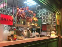 -德宏记·茶餐厅(新辰里学清路店)