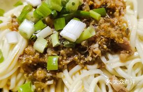 Fish Flavor Noodles