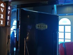 -阿曼达主题KTV(南湖都会店)