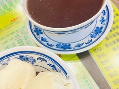 -顺记冰室(宝华路店)