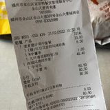 麦麦的西域风情之路