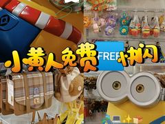 -上海来福士广场