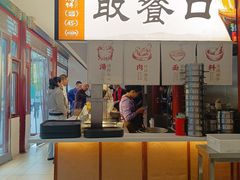-李小老烧饼(常营民族家园店)