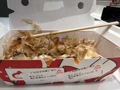 -咕噜咕噜·章鱼小丸子(广州荔湾领展广场店)