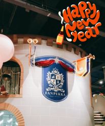 -幻贝家儿童乐园(苏州中心店)