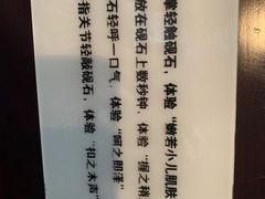 -广东省博物馆