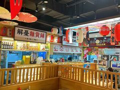 -西月山居匠心创意料理(江汉路新佳丽广场店)