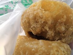 油炸糕-增盛魁小吃店