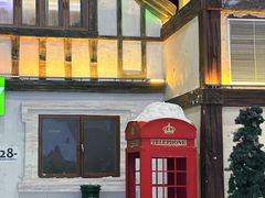 -世界之窗阿尔卑斯冰雪世界