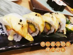 -友壹町寿司(佛山新DNA店)