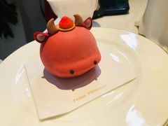 -Fridi Patisserie Cafe