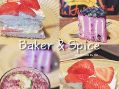 -BAKER&SPICE(环贸店)