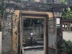 -鼓浪屿牌馅饼(博物馆店)