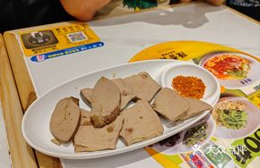 Ancient-Style Braised Lamb Liver