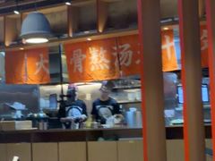 -味千拉面(煌华新纪元购物广场店)