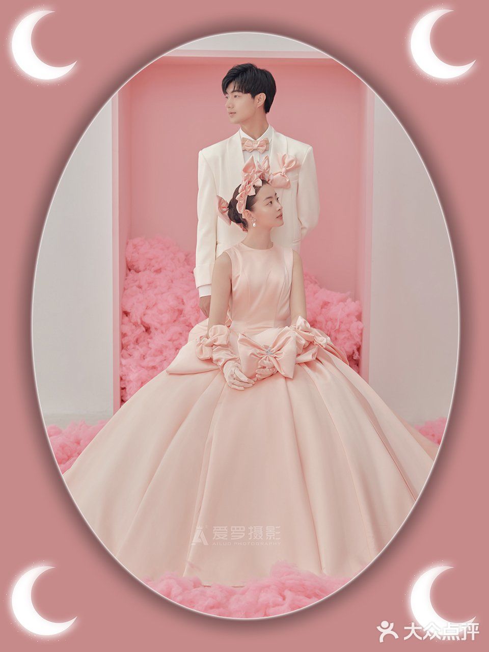粉色少女感💕韩式婚纱照🍬甜到心里去了