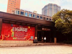 -光启城时尚购物中心