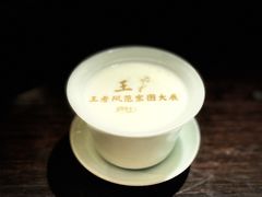 -庐灶江南·江南菜·四合院Bistro(东直门·华侨夜泊君亭店)
