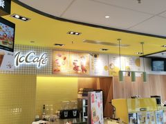 -麦当劳(玉桥中路店)