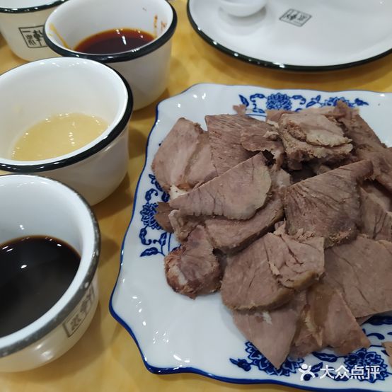 风阁驴肉馆(城南路店)