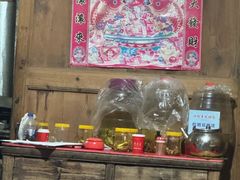-老鲍农家乐