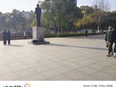 -沙市市中山公园