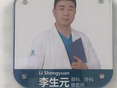 -美联众合动物医院·24h转诊中心