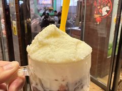 -苏记奶酪(二中店)