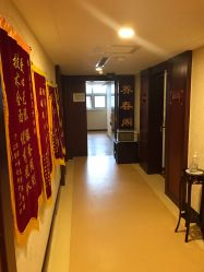 点击看大图 -养月堂中医养生月子会所(中心妇产店)