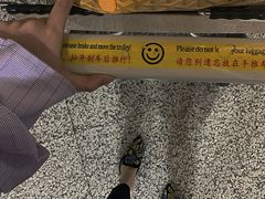 -上海浦东国际机场-T2航站楼