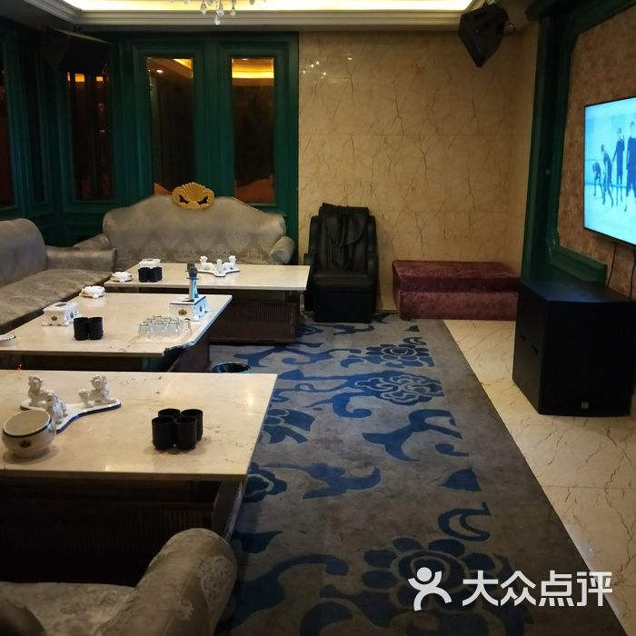 花中花演艺图片-北京ktv-大众点评网