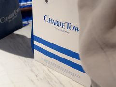 -CHARLIETOWN红茶公司(南京万象天地店)