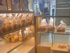 -山崎面包(苏州中心店)