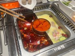 -竹犇番茄火锅(长风街店)