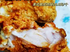 美式脆皮鸡腿-白纸坊美式炸鸡