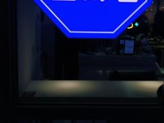 -壹粉屋新疆炒米粉(建外SOHO东区店)