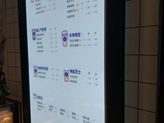 -茶百道(京溪店)